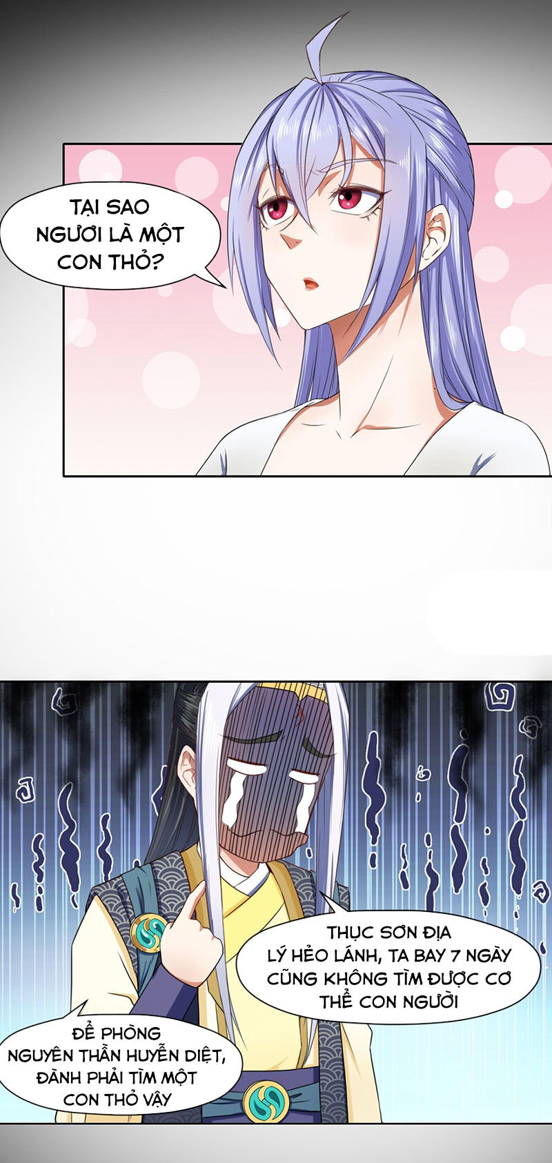 Sư Tỷ Của Ta Đông Đến Một Đám Chapter 58 - Trang 2