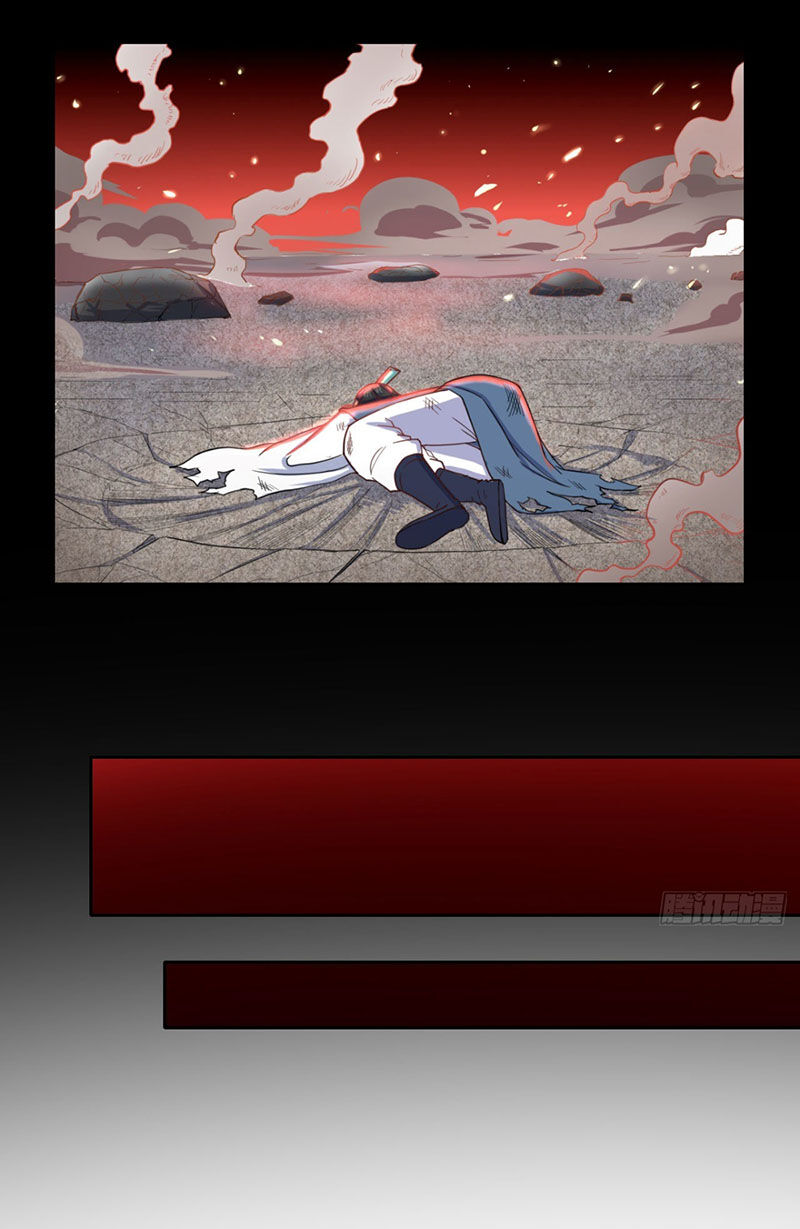 Sư Tỷ Của Ta Đông Đến Một Đám Chapter 58 - Trang 2