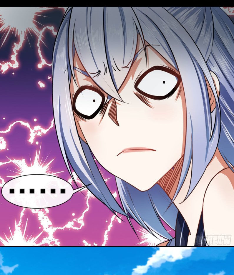 Sư Tỷ Của Ta Đông Đến Một Đám Chapter 59 - Trang 2