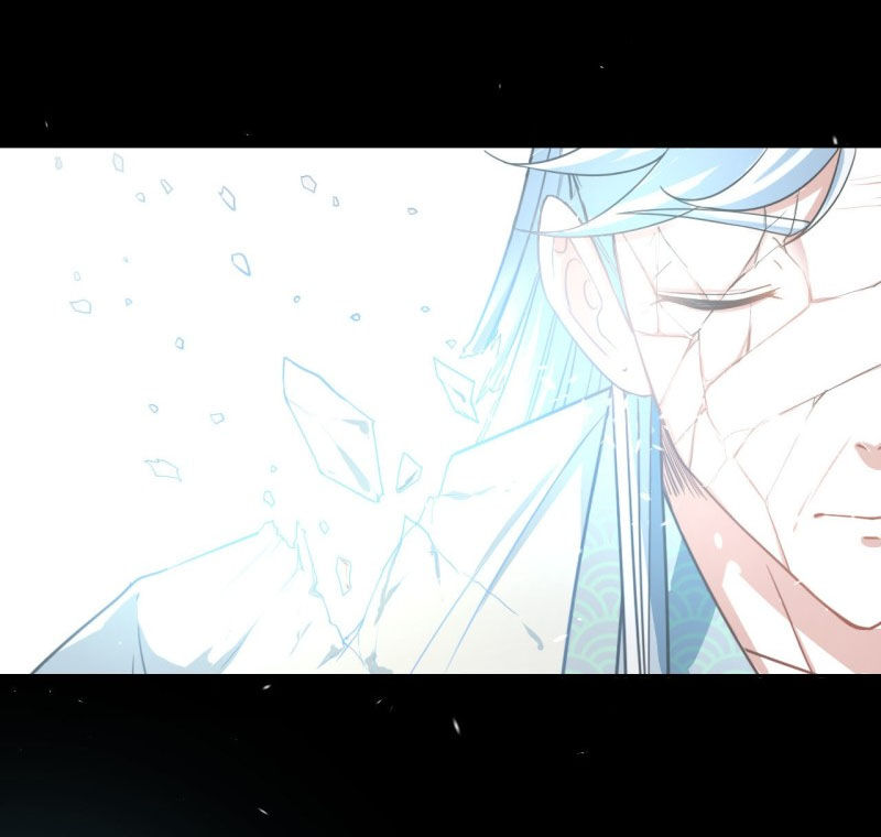 Sư Tỷ Của Ta Đông Đến Một Đám Chapter 59 - Trang 2