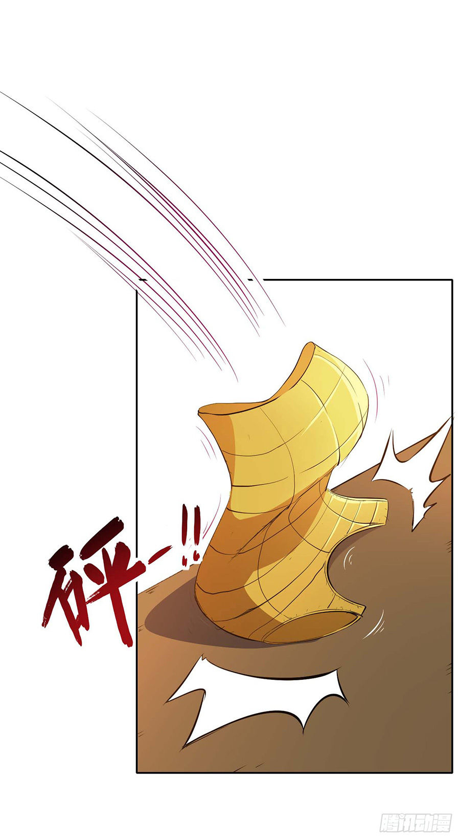 Sư Tỷ Của Ta Đông Đến Một Đám Chapter 6 - Trang 2