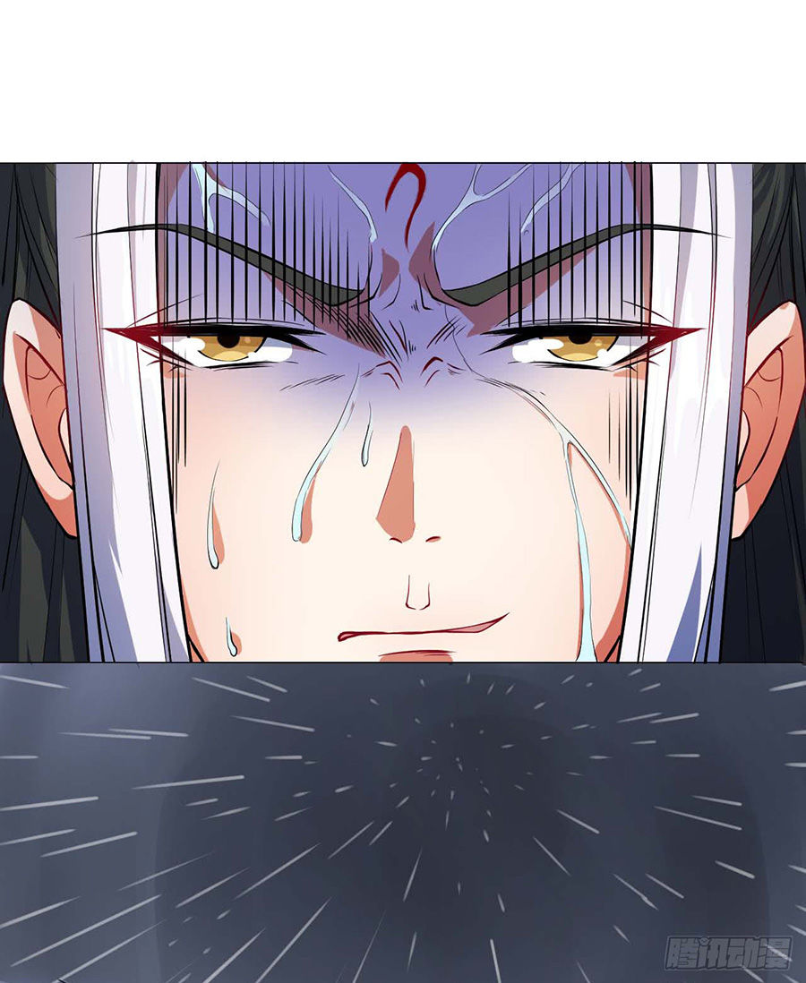 Sư Tỷ Của Ta Đông Đến Một Đám Chapter 6 - Trang 2