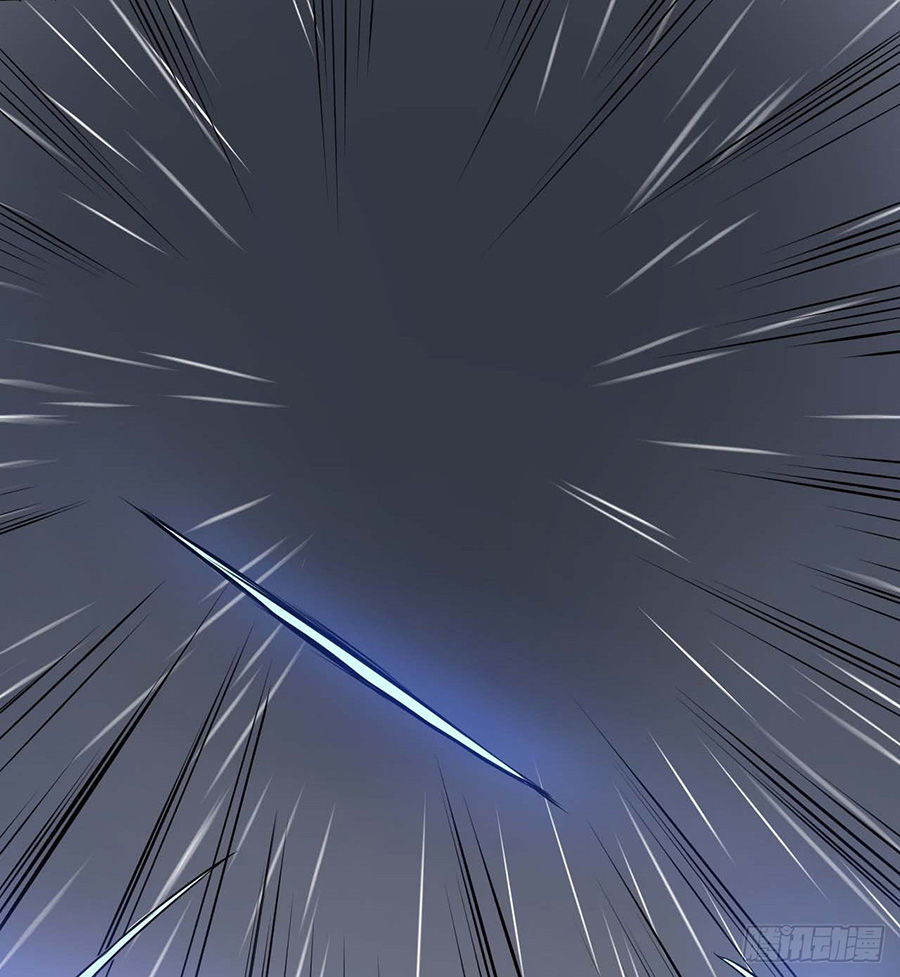 Sư Tỷ Của Ta Đông Đến Một Đám Chapter 6 - Trang 2