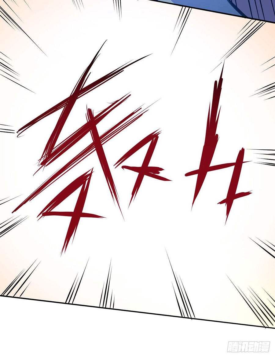 Sư Tỷ Của Ta Đông Đến Một Đám Chapter 6 - Trang 2