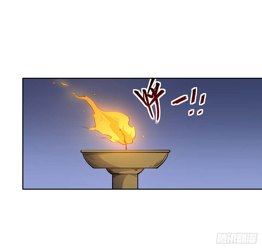 Sư Tỷ Của Ta Đông Đến Một Đám Chapter 6 - Trang 2