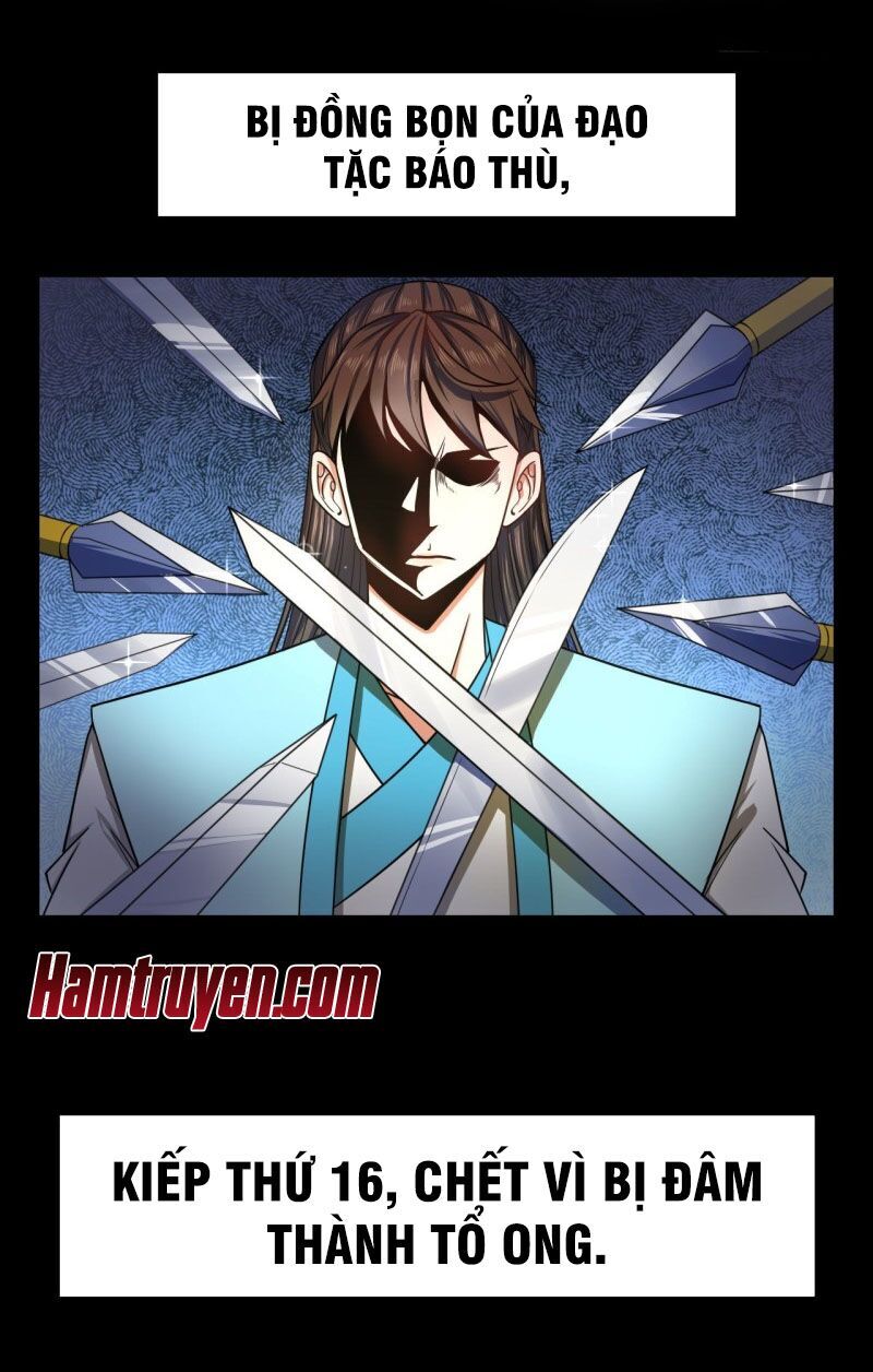 Sư Tỷ Của Ta Đông Đến Một Đám Chapter 60 - Trang 2