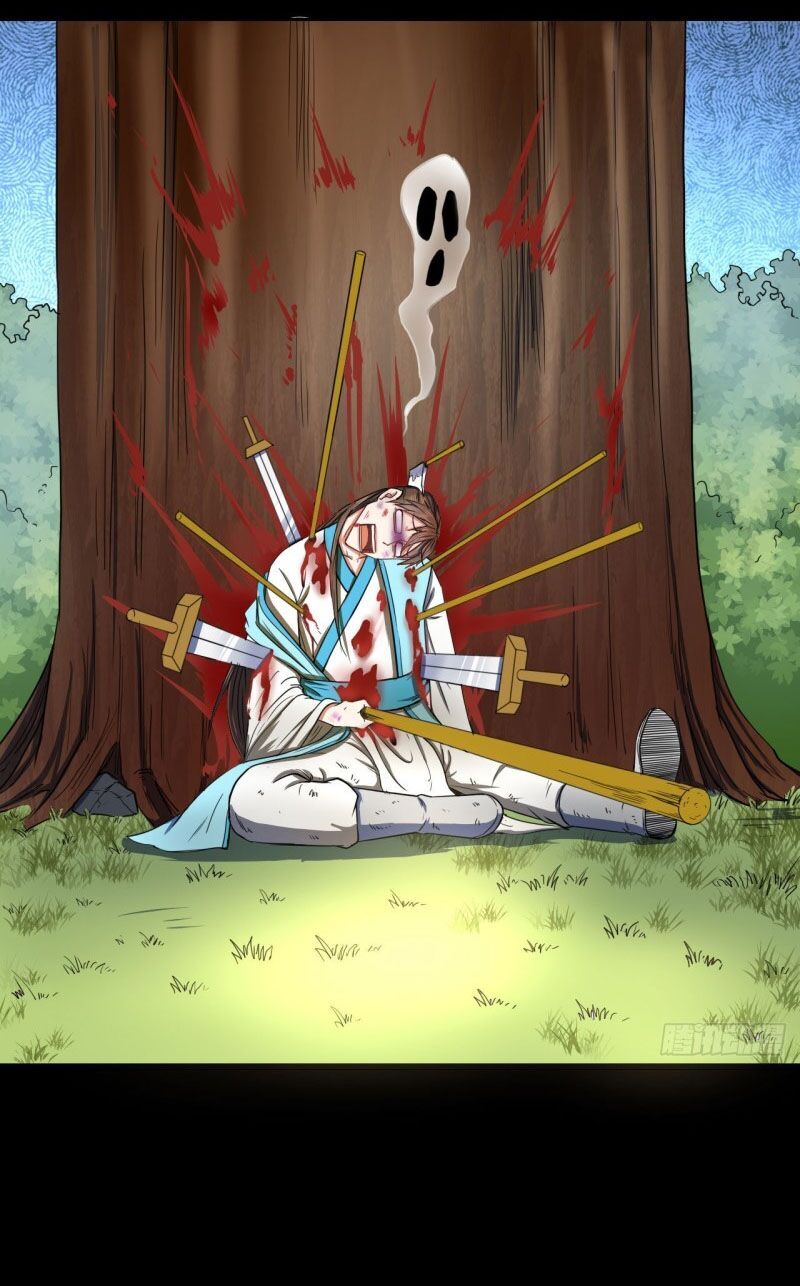 Sư Tỷ Của Ta Đông Đến Một Đám Chapter 60 - Trang 2