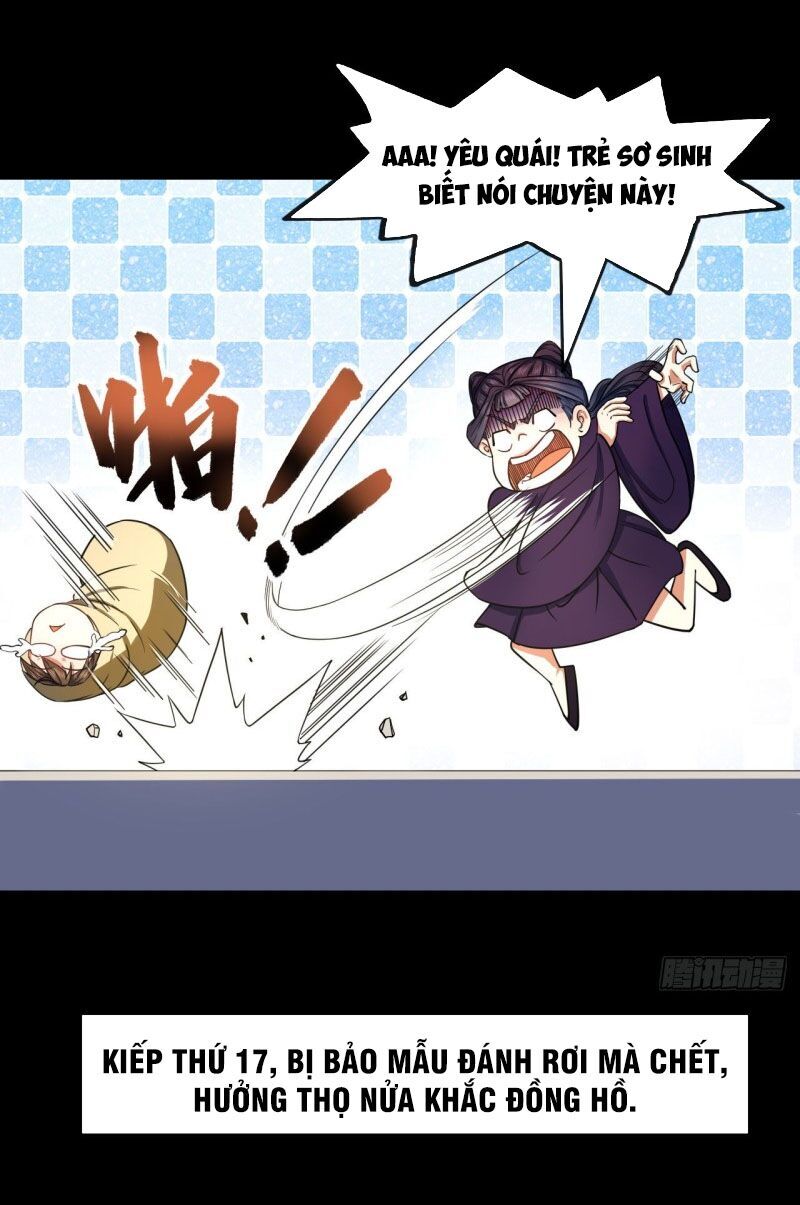 Sư Tỷ Của Ta Đông Đến Một Đám Chapter 60 - Trang 2