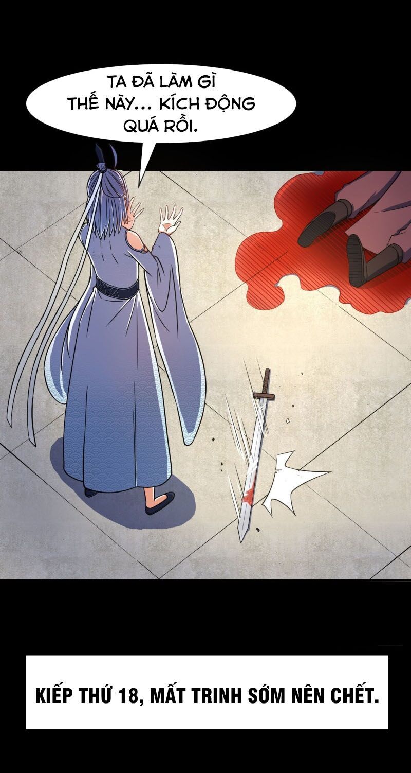 Sư Tỷ Của Ta Đông Đến Một Đám Chapter 60 - Trang 2