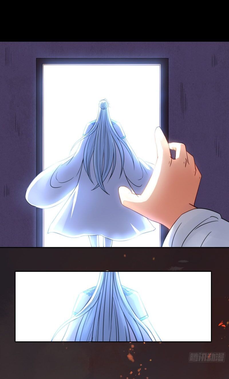 Sư Tỷ Của Ta Đông Đến Một Đám Chapter 60 - Trang 2