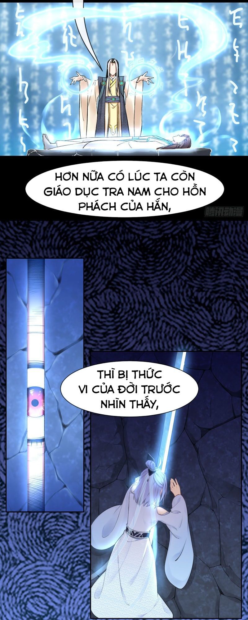 Sư Tỷ Của Ta Đông Đến Một Đám Chapter 60 - Trang 2