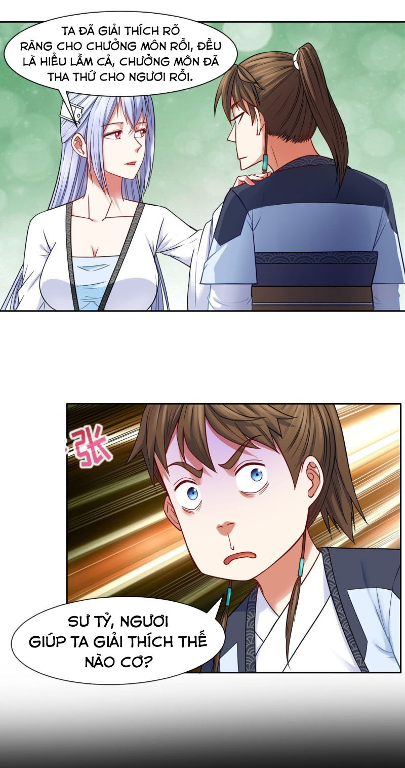 Sư Tỷ Của Ta Đông Đến Một Đám Chapter 62 - Trang 2