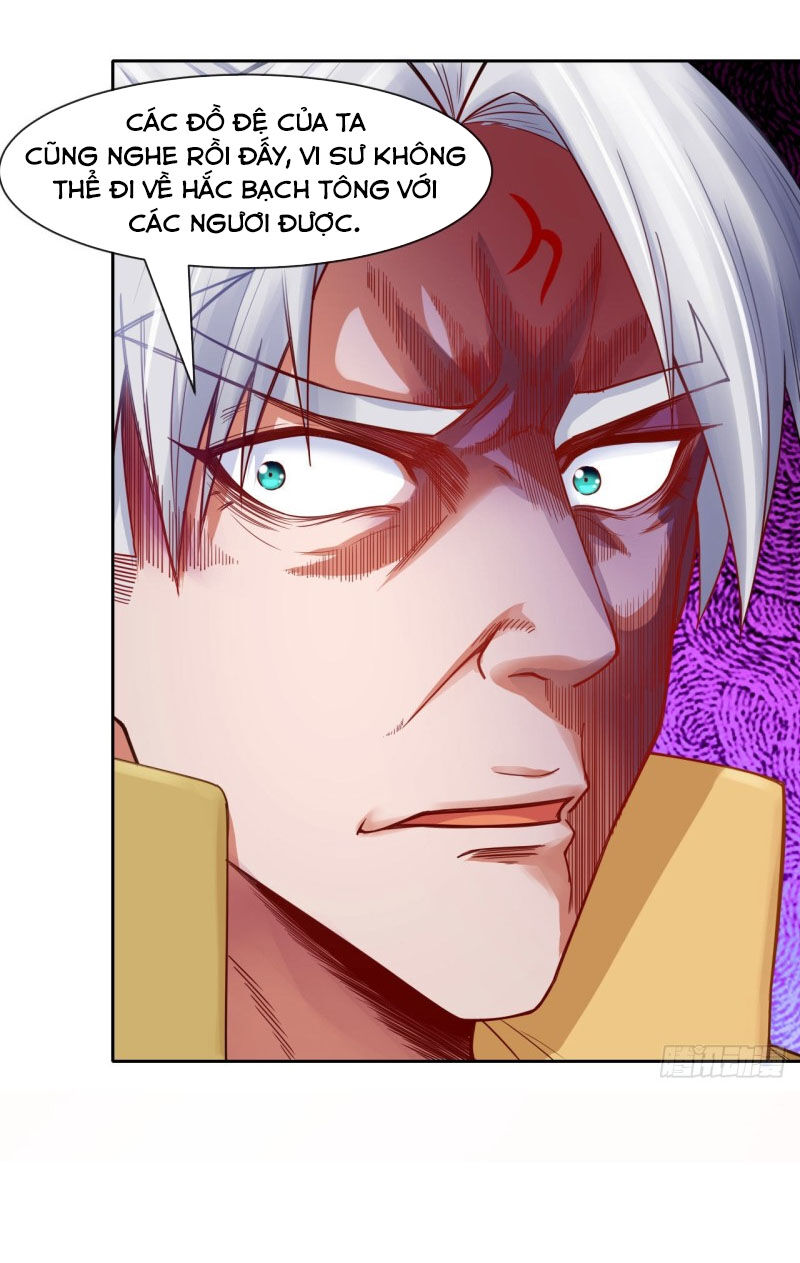 Sư Tỷ Của Ta Đông Đến Một Đám Chapter 62 - Trang 2