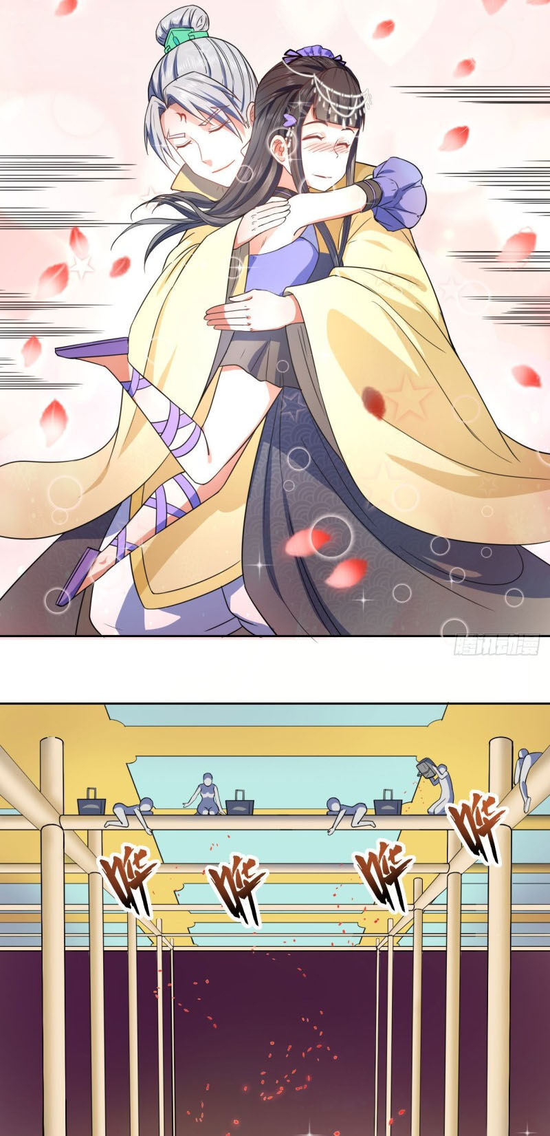 Sư Tỷ Của Ta Đông Đến Một Đám Chapter 62 - Trang 2