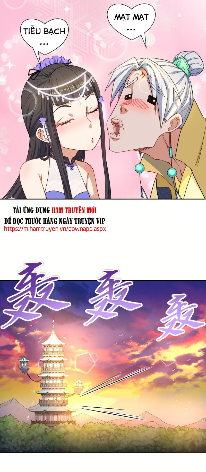 Sư Tỷ Của Ta Đông Đến Một Đám Chapter 62 - Trang 2