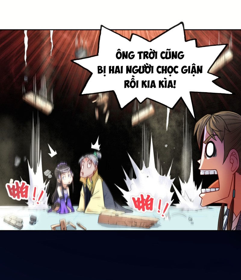 Sư Tỷ Của Ta Đông Đến Một Đám Chapter 62 - Trang 2