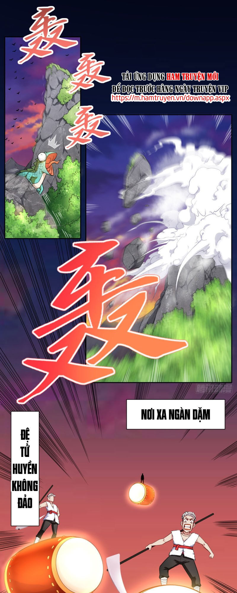 Sư Tỷ Của Ta Đông Đến Một Đám Chapter 62 - Trang 2