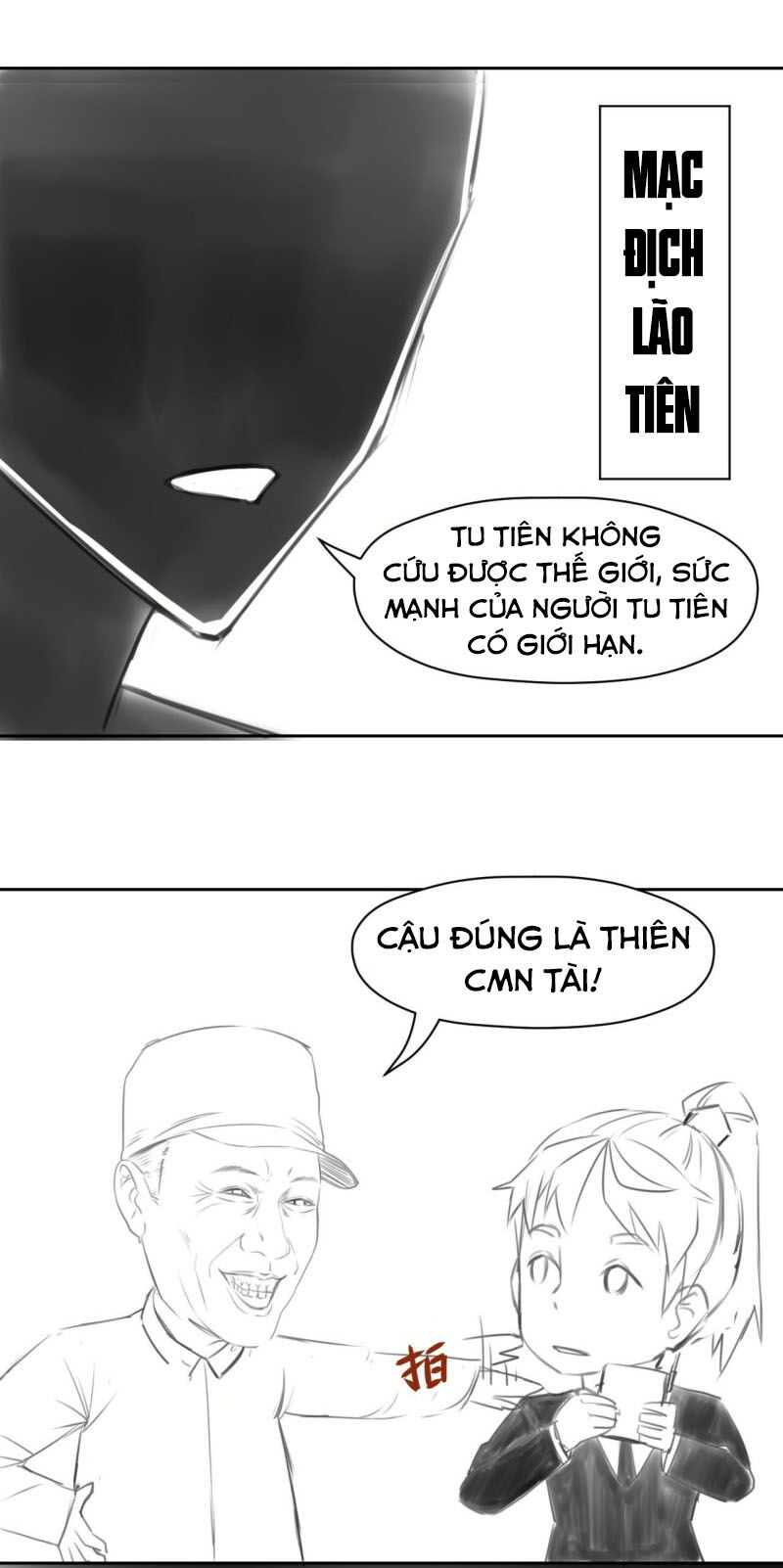 Sư Tỷ Của Ta Đông Đến Một Đám Chapter 62 - Trang 2