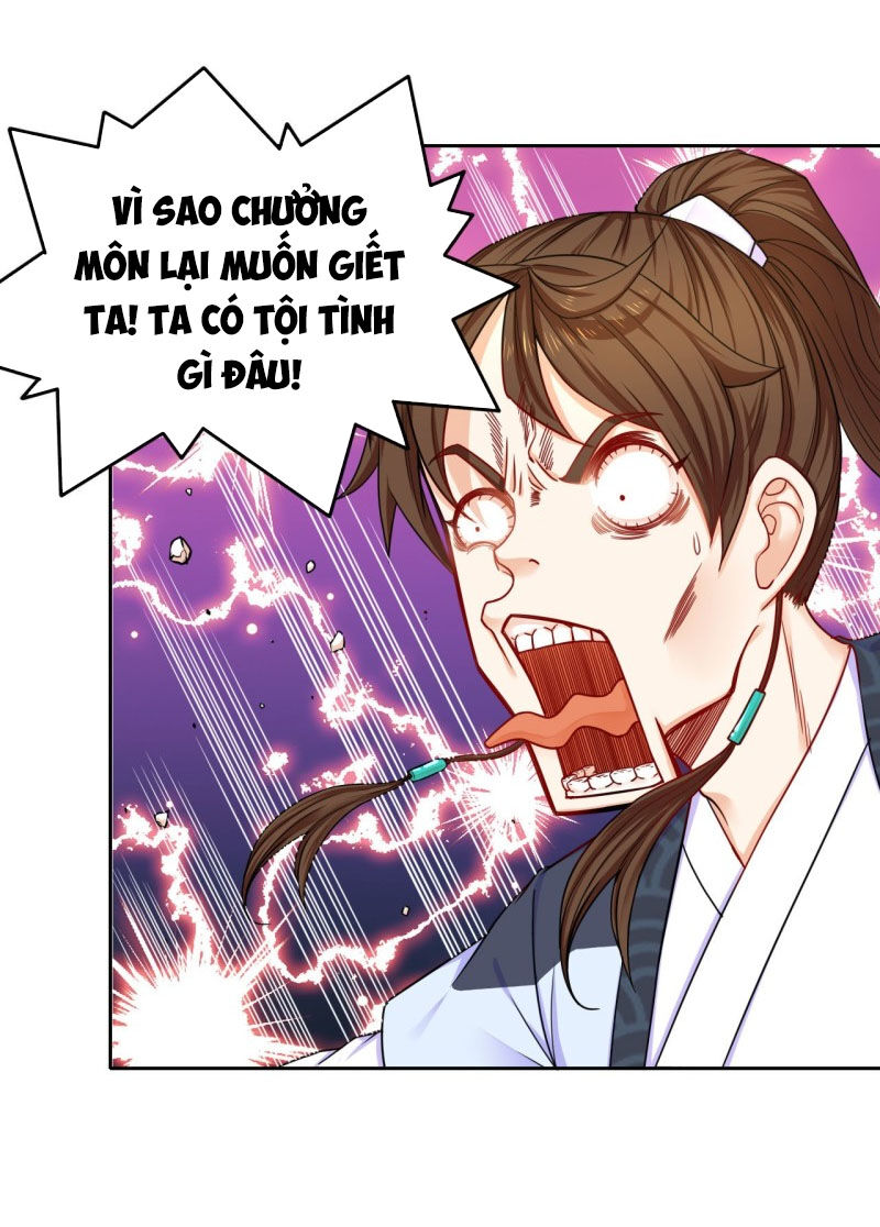 Sư Tỷ Của Ta Đông Đến Một Đám Chapter 62 - Trang 2