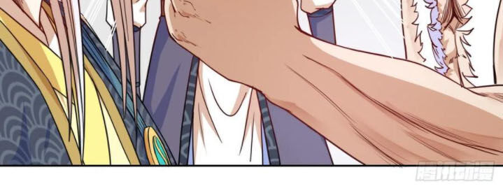 Sư Tỷ Của Ta Đông Đến Một Đám Chapter 65 - Trang 2