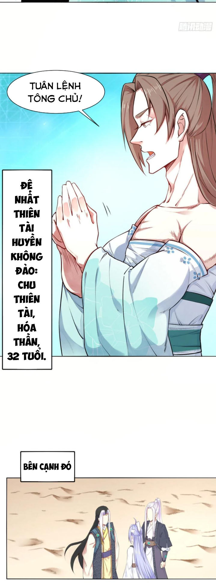 Sư Tỷ Của Ta Đông Đến Một Đám Chapter 66 - Trang 2