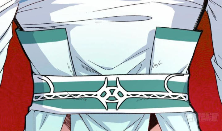 Sư Tỷ Của Ta Đông Đến Một Đám Chapter 66 - Trang 2