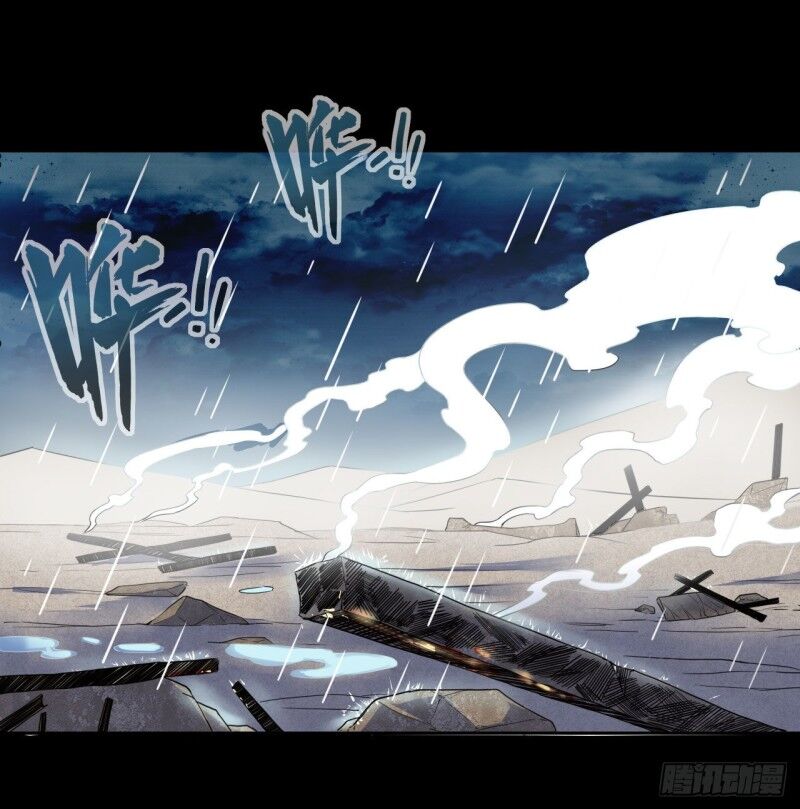 Sư Tỷ Của Ta Đông Đến Một Đám Chapter 67 - Trang 2