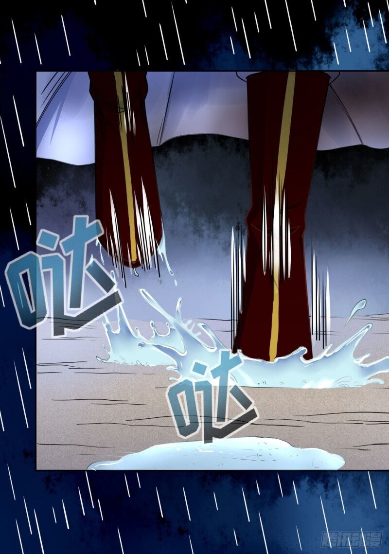 Sư Tỷ Của Ta Đông Đến Một Đám Chapter 67 - Trang 2