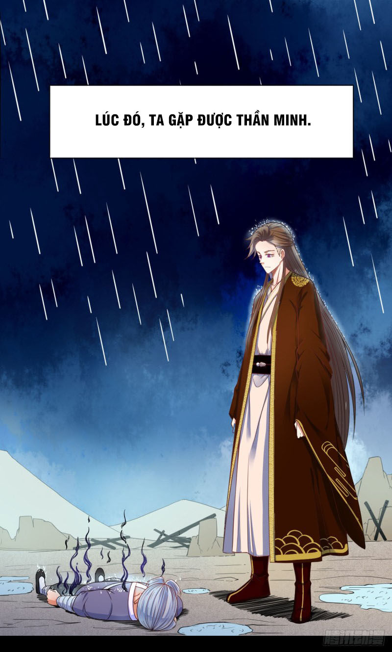 Sư Tỷ Của Ta Đông Đến Một Đám Chapter 67 - Trang 2