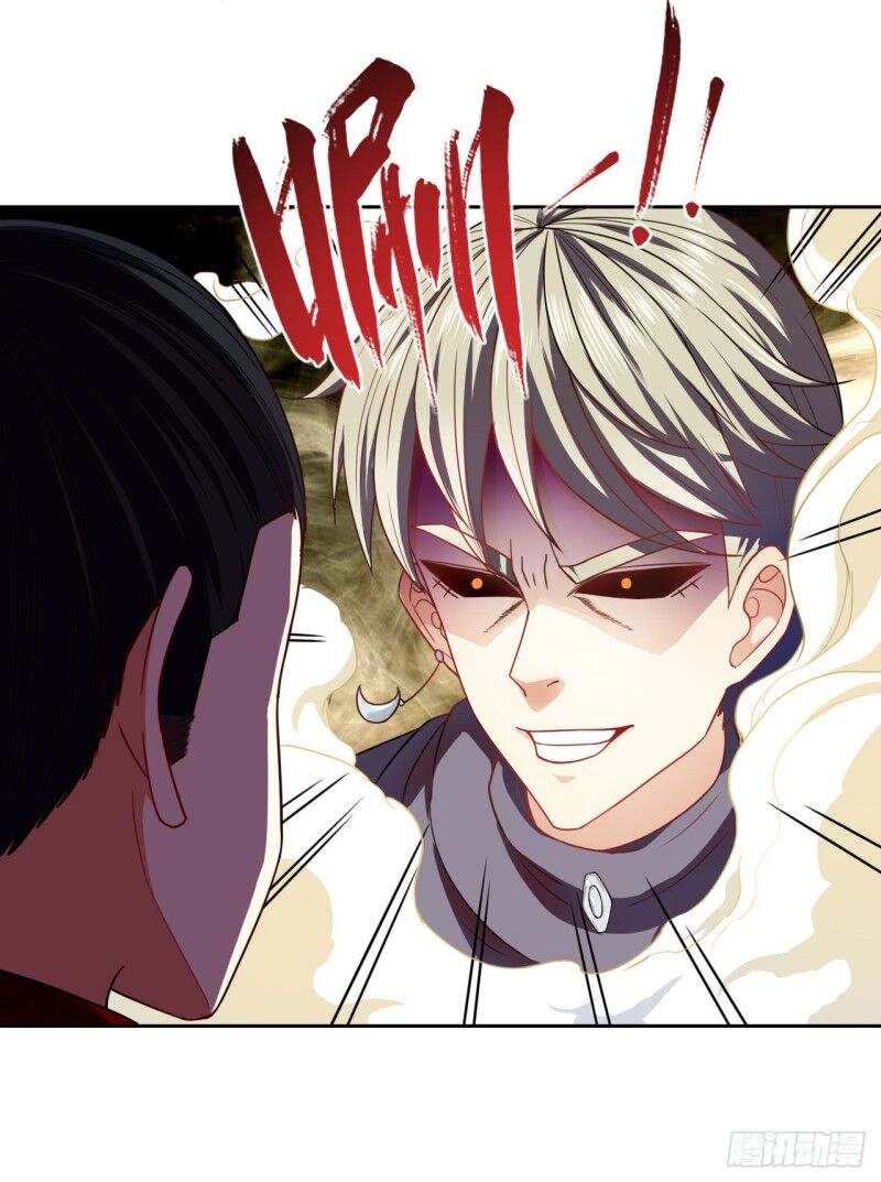 Sư Tỷ Của Ta Đông Đến Một Đám Chapter 67 - Trang 2