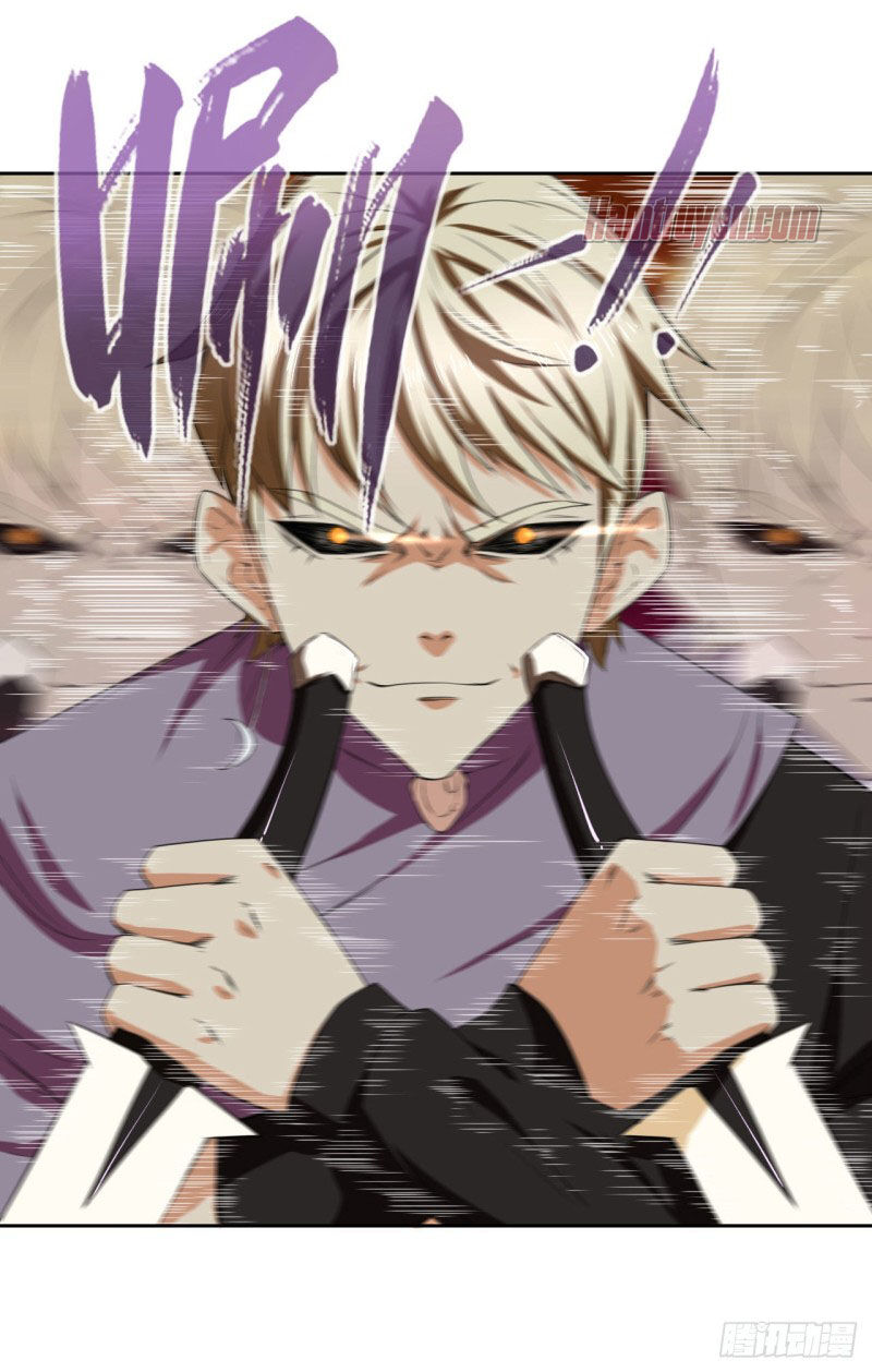 Sư Tỷ Của Ta Đông Đến Một Đám Chapter 67 - Trang 2