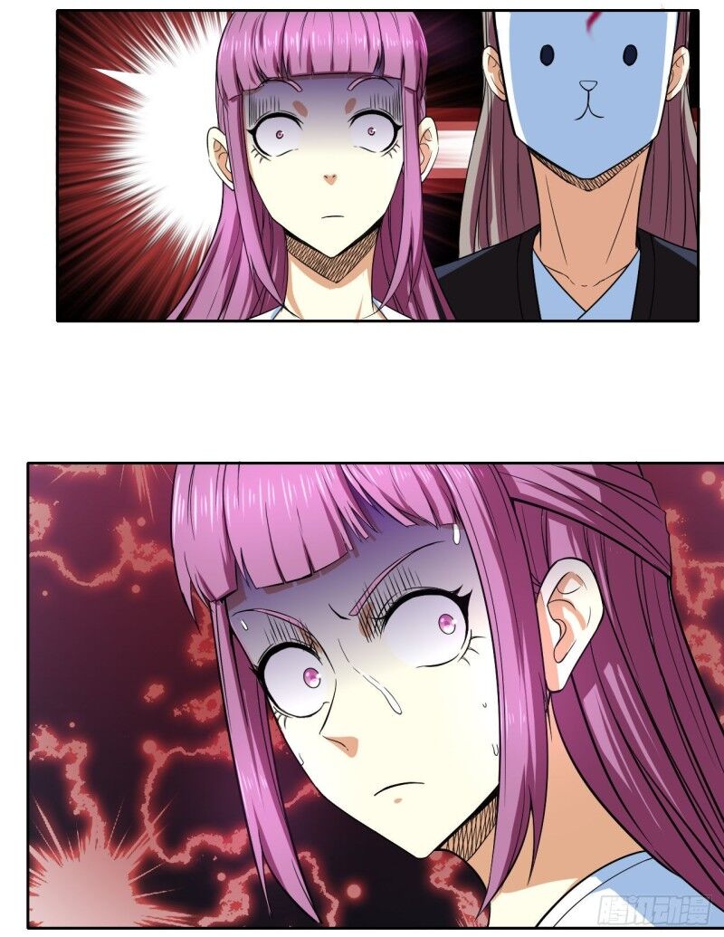 Sư Tỷ Của Ta Đông Đến Một Đám Chapter 67 - Trang 2