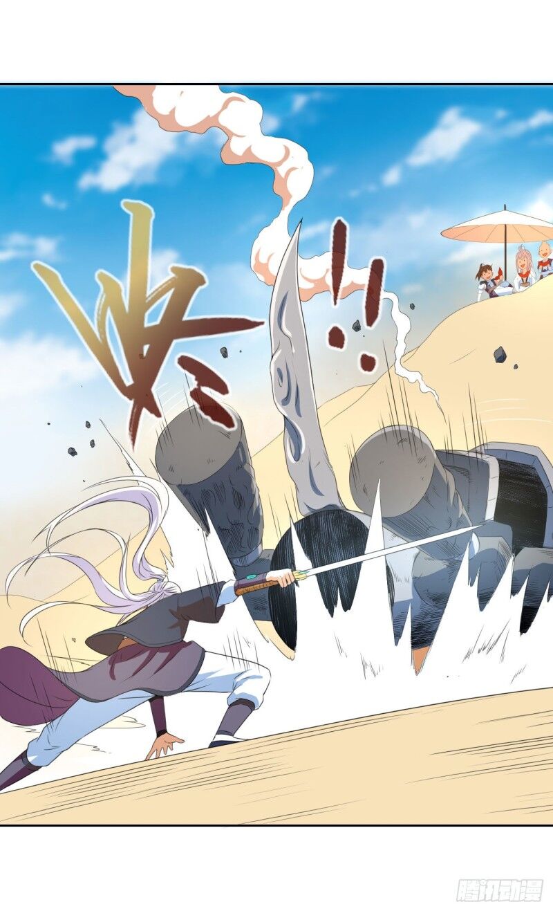 Sư Tỷ Của Ta Đông Đến Một Đám Chapter 67 - Trang 2