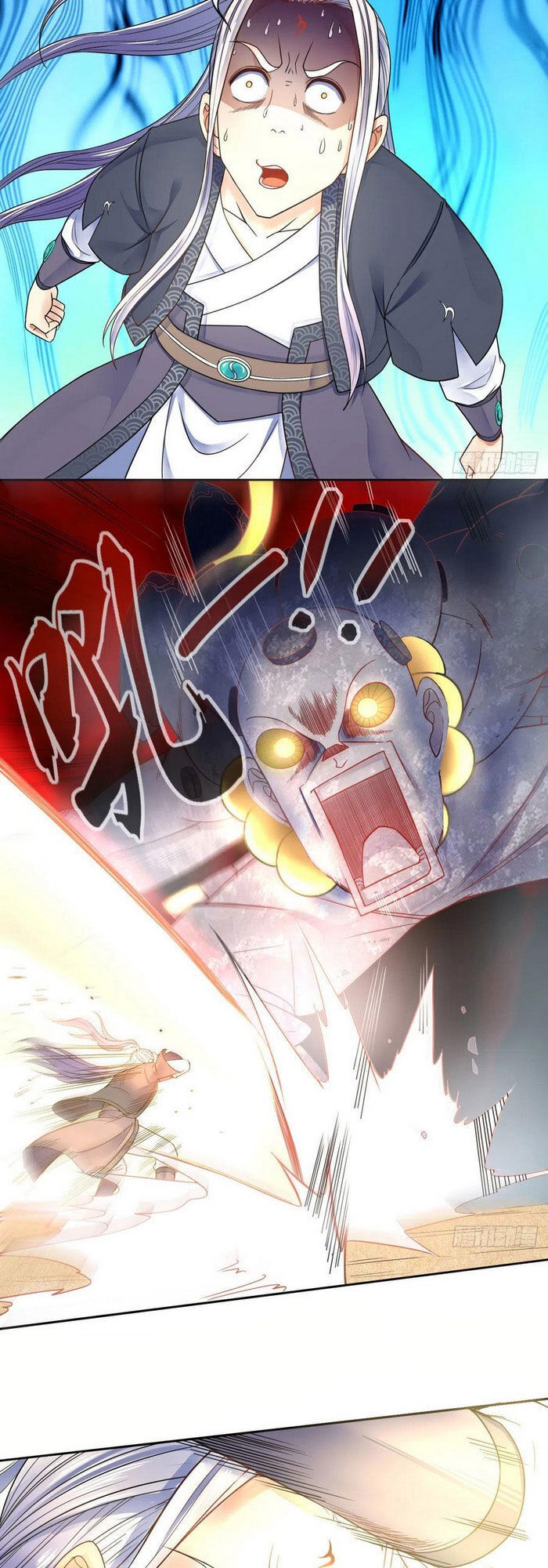 Sư Tỷ Của Ta Đông Đến Một Đám Chapter 68 - Trang 2