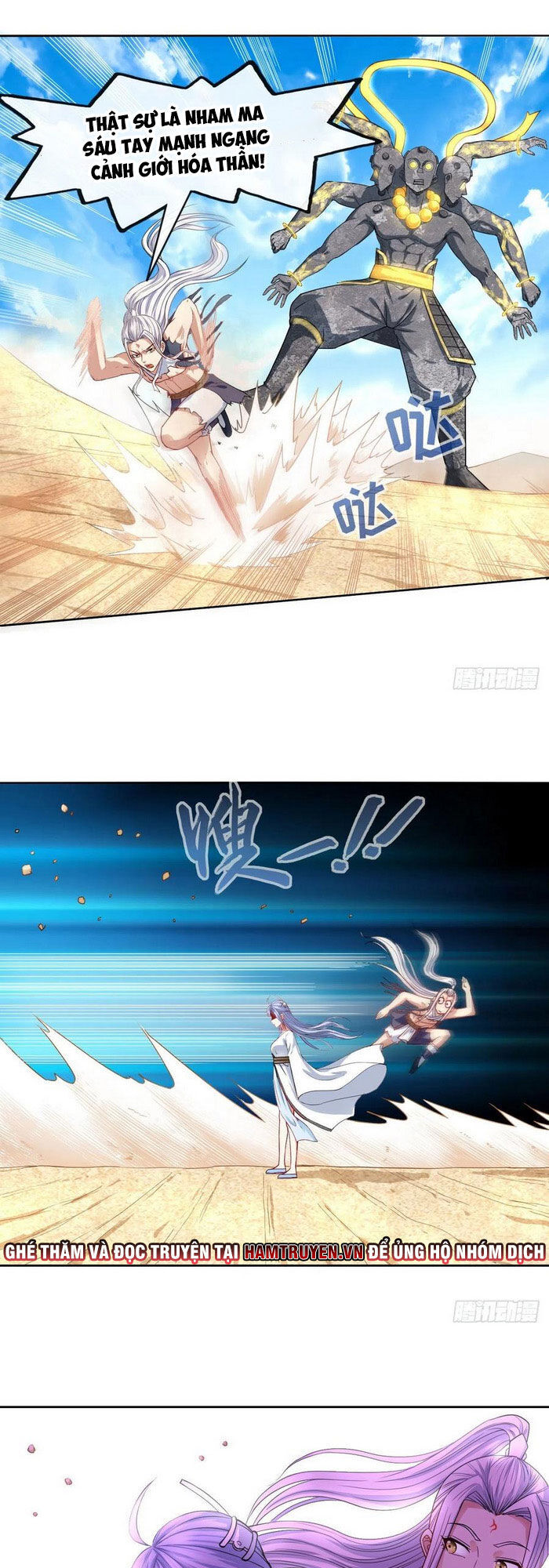 Sư Tỷ Của Ta Đông Đến Một Đám Chapter 68 - Trang 2