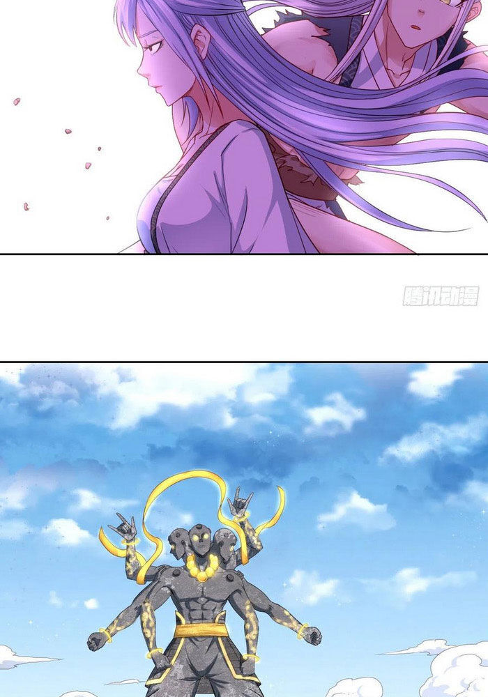 Sư Tỷ Của Ta Đông Đến Một Đám Chapter 68 - Trang 2