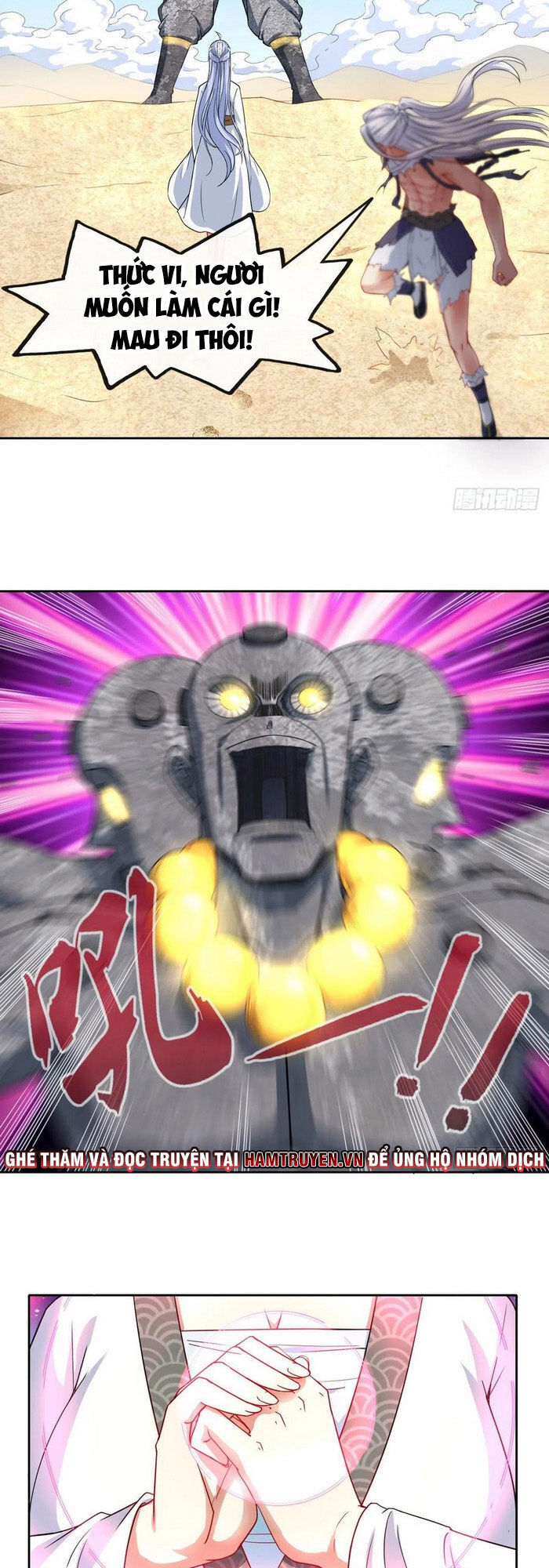 Sư Tỷ Của Ta Đông Đến Một Đám Chapter 68 - Trang 2