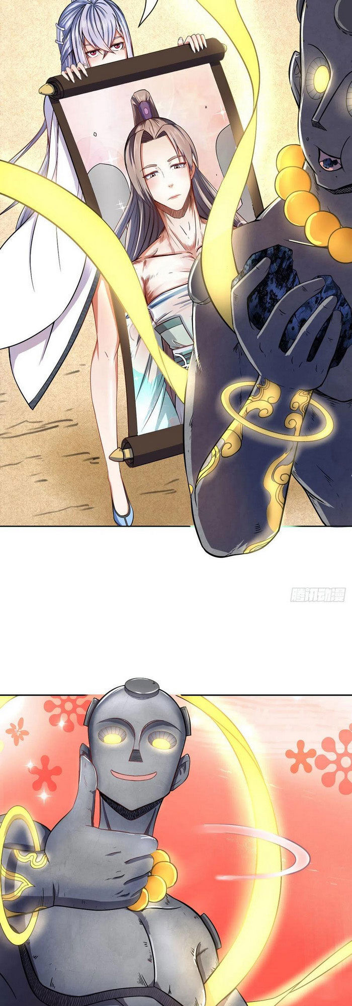 Sư Tỷ Của Ta Đông Đến Một Đám Chapter 68 - Trang 2