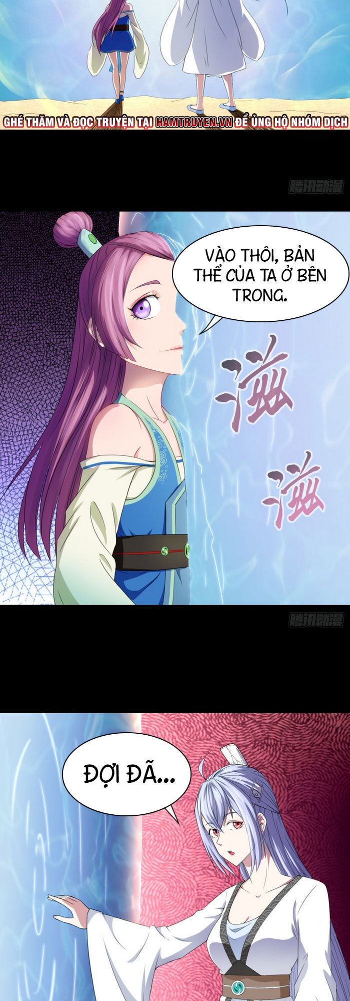 Sư Tỷ Của Ta Đông Đến Một Đám Chapter 69 - Trang 2