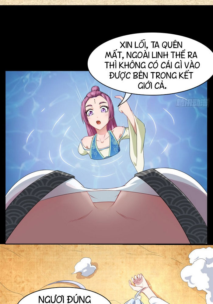 Sư Tỷ Của Ta Đông Đến Một Đám Chapter 69 - Trang 2