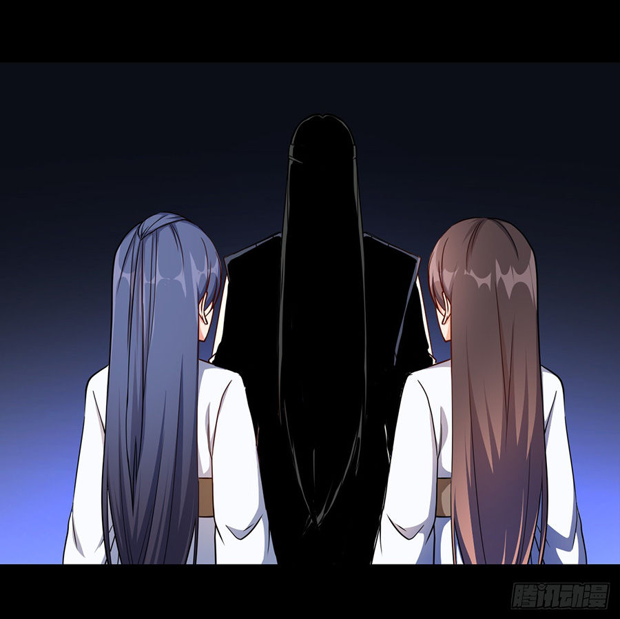 Sư Tỷ Của Ta Đông Đến Một Đám Chapter 7 - Trang 2