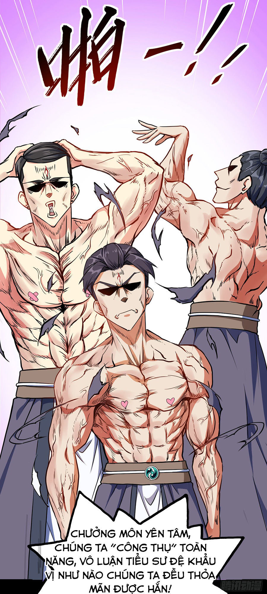 Sư Tỷ Của Ta Đông Đến Một Đám Chapter 7 - Trang 2