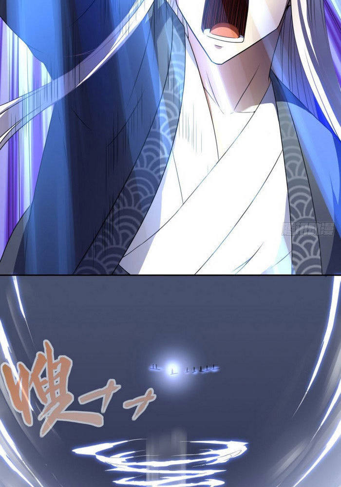 Sư Tỷ Của Ta Đông Đến Một Đám Chapter 70 - Trang 2