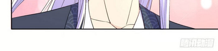 Sư Tỷ Của Ta Đông Đến Một Đám Chapter 70 - Trang 2