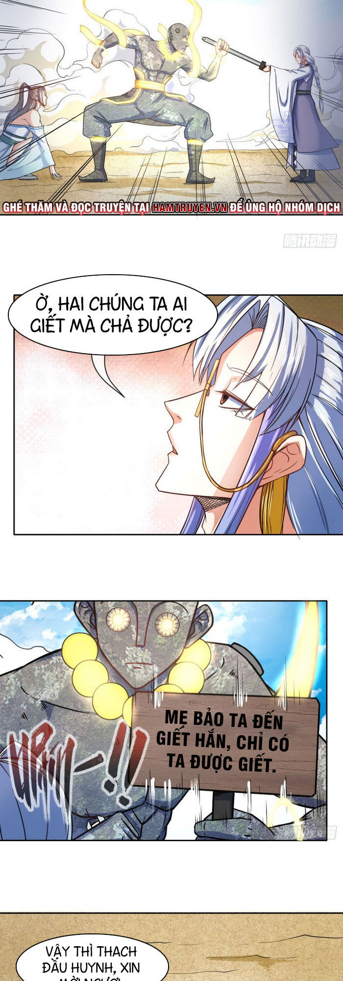 Sư Tỷ Của Ta Đông Đến Một Đám Chapter 70 - Trang 2