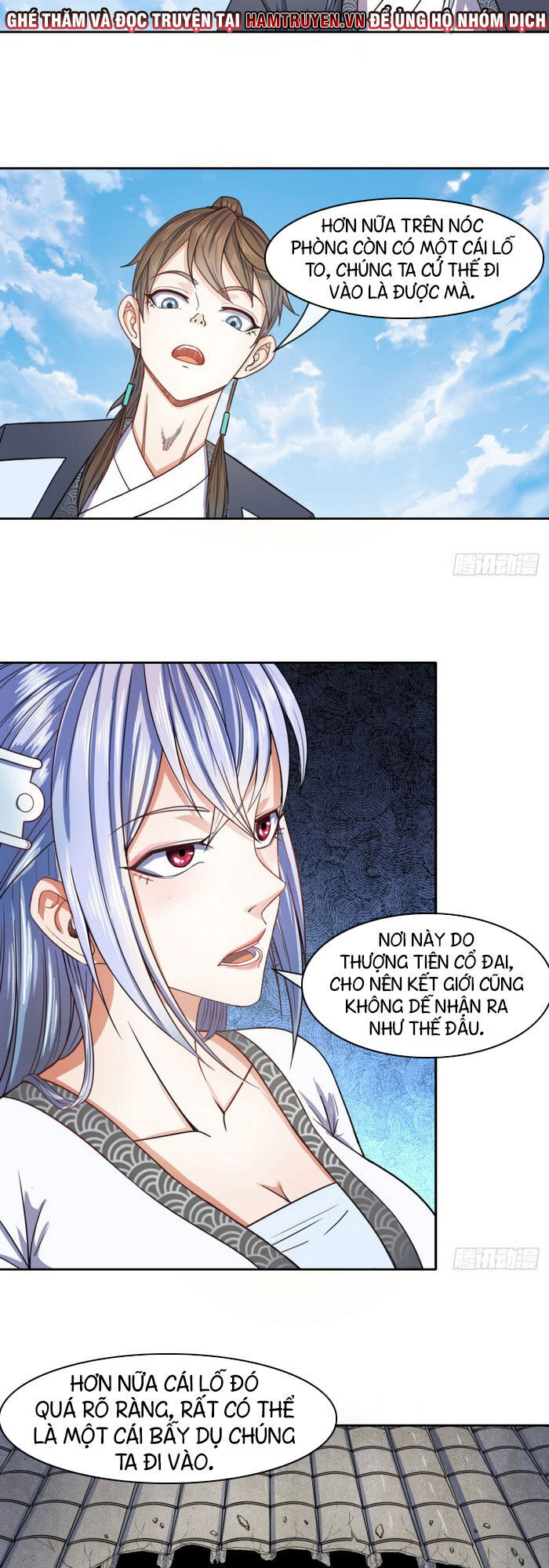 Sư Tỷ Của Ta Đông Đến Một Đám Chapter 70 - Trang 2