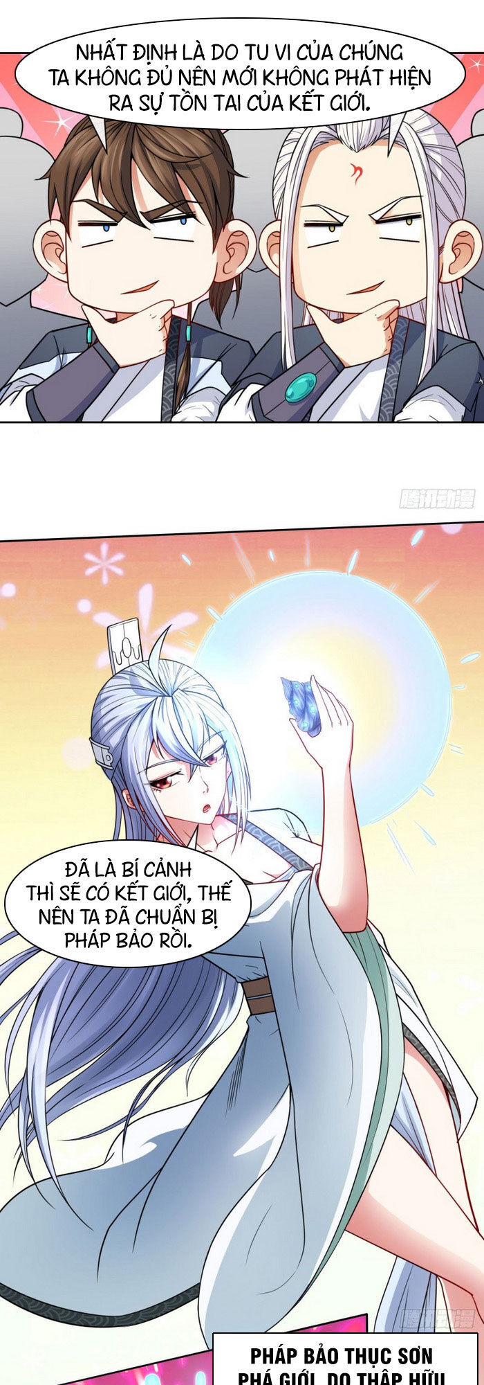 Sư Tỷ Của Ta Đông Đến Một Đám Chapter 70 - Trang 2