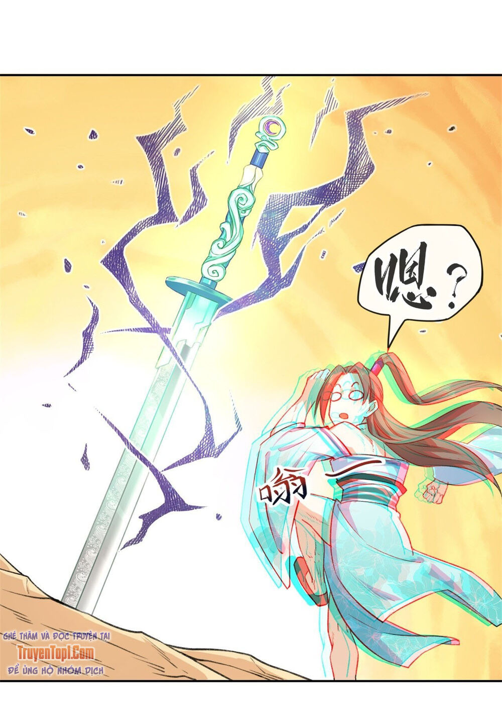 Sư Tỷ Của Ta Đông Đến Một Đám Chapter 71 - Trang 2