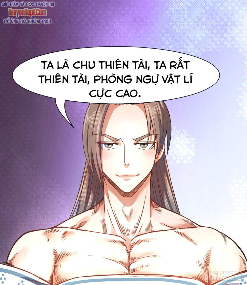 Sư Tỷ Của Ta Đông Đến Một Đám Chapter 71 - Trang 2