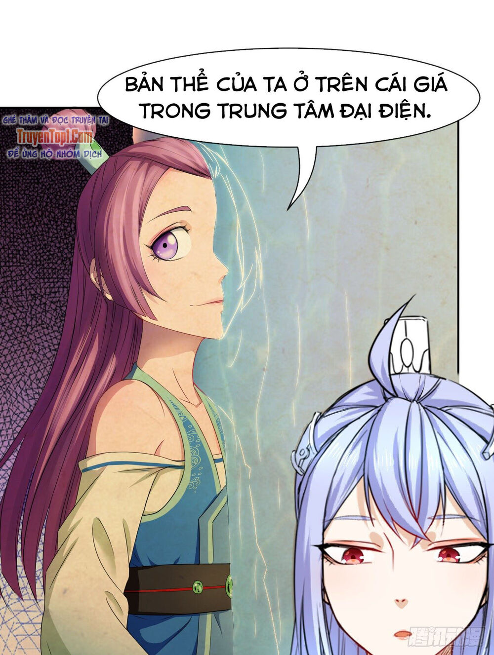 Sư Tỷ Của Ta Đông Đến Một Đám Chapter 71 - Trang 2